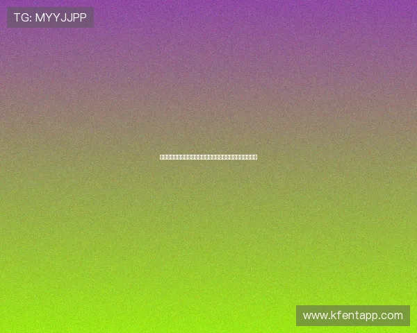 凯发九游娱乐备用网址提供全天候客服支持保障玩家的游戏体验